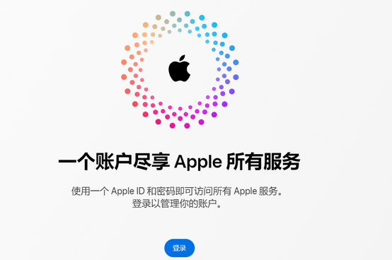 兴业iPhone维修中心分享iPhone下载应用时重复提示输入账户密码怎么办 