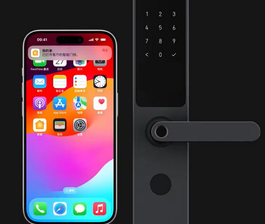 兴业iPhone维修站分享在iPhone上使用家庭钥匙开启智能门锁 