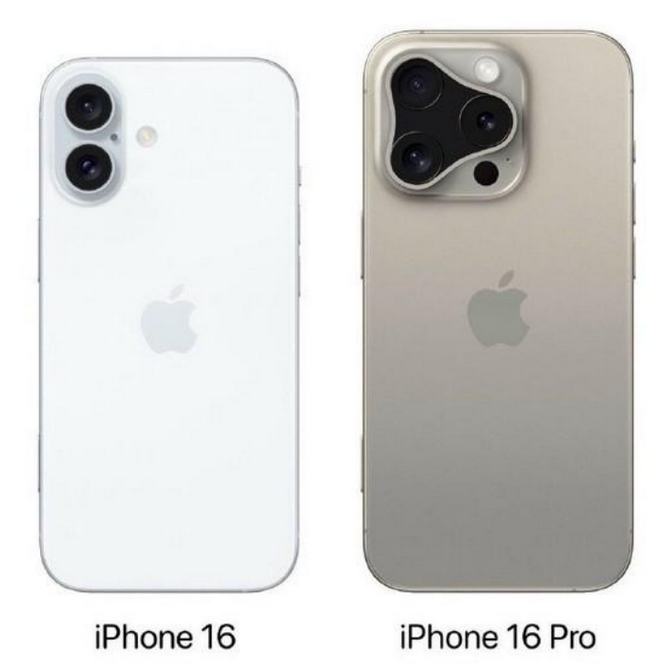 兴业苹果16维修网点分享iPhone16系列提升明显吗