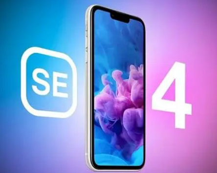 兴业苹果SE维修分享iPhoneSE受众群体是哪些 