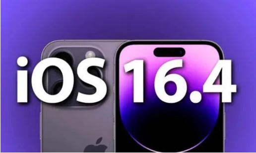 兴业苹果14维修分享：iPhone14可以升级iOS16.4beta2吗？ 