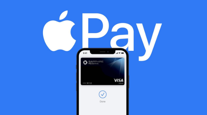 兴业苹果14服务点分享iPhone 14 设置 Apple Pay 后，锁屏密码不正确怎么办 