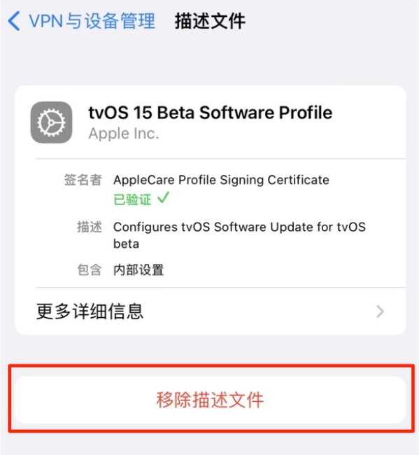 兴业苹果手机维修分享iOS 15.7.1 正式版适合养老吗 