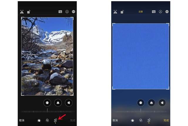 兴业苹果手机维修分享iPhone手机如何使用裁剪功能隐藏照片 