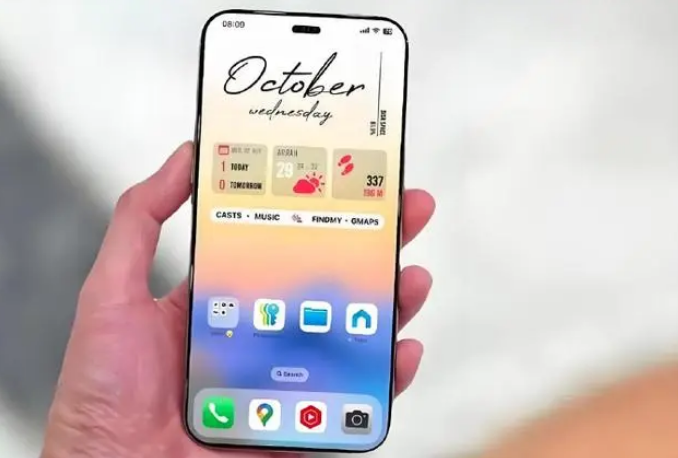兴业苹果手机维修分享苹果计划明年推出超薄版iPhone 17 Air 