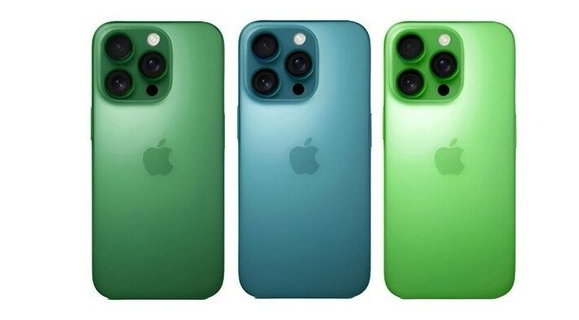 兴业苹果手机维修分享iPhone 17 Pro新配色曝光 