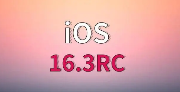 兴业苹果手机维修分享iOS 16.3 RC版升级_iOS 16.3 RC版一键刷机教程 