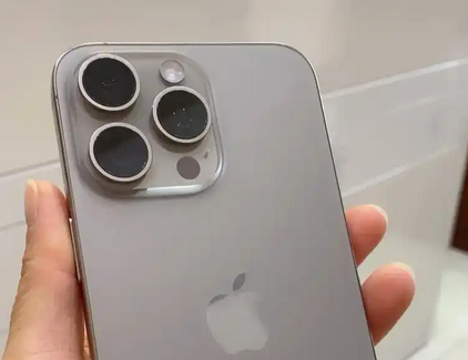 兴业iPhone15序列号查询分享如何查找苹果15手机序列号的位置 