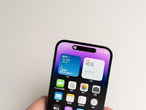 兴业苹果维修点分享iPhone 14 Pro手机黑屏多类诱因 