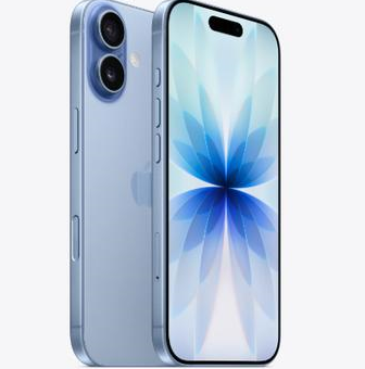 兴业苹果维修点分享iPhone 17发烫隐藏诱因解析 